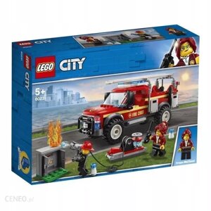 Блоковий конструктор LEGO City Вантажівка пожежної частини (60231)