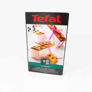 Пластини міні-печиво Tefal ХА801312 в Івано-Франківській області от компании Інтернет-магазин EconomPokupka