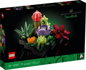 Lego 10309 сукуленти Creator Expert