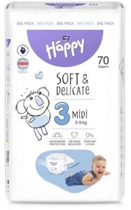 Підгузки Bella Baby Happy Soft & Delicate розмір 3 70 шт Midi 5-9 кг велика упаковка