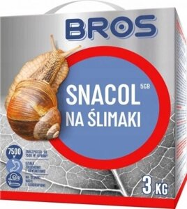 Унікальний відлякувач равликів, слимаків Bros Snacol 3 кг в Івано-Франківській області от компании Інтернет-магазин EconomPokupka