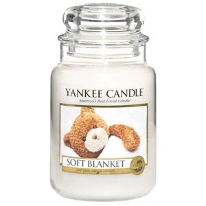 Свічка Soft Blanket Yankee Candle в Івано-Франківській області от компании Інтернет-магазин EconomPokupka