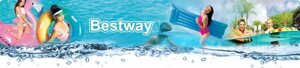 Коло для плавання з ручками Bestway Coastalcastaway синьо-жовто-фіолетове 91 см великий матрац 91см в Івано-Франківській області от компании Інтернет-магазин EconomPokupka