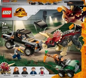 Конструктор LEGO Jurassic World 76950 Трицератопс і пікап Засада