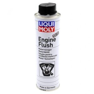 3 шт. Додаток до моторного масла Liqui Moly 2640 промивка двигуна Engine Flush 300ml в Івано-Франківській області от компании Інтернет-магазин EconomPokupka