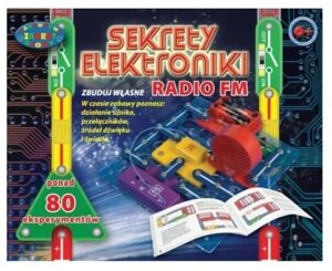 Секрети електроніки Fm-радіо 80 дослідів Dromader в Івано-Франківській області от компании Інтернет-магазин EconomPokupka