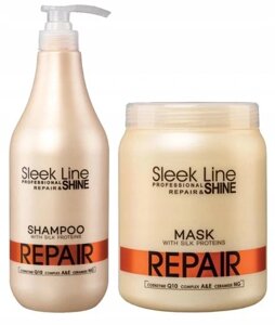 Шампунь Sleek Line Repair Stapiz 1000 мл регенерація зволоження набір Xxl маска в Івано-Франківській області от компании Інтернет-магазин EconomPokupka