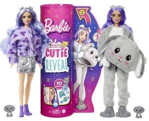 Лялька Barbie Cutie Reveal Doll в костюмі собаки в Івано-Франківській області от компании Інтернет-магазин EconomPokupka