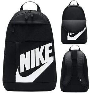 Шкільний рюкзак Nike Y Elemental BKPK FA19 чорний з двома відділеннями в Івано-Франківській області от компании Інтернет-магазин EconomPokupka