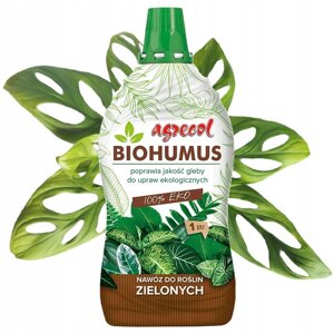 8 шт. Органічне добриво натуральний Agrecol рідкий 1 кг біогумус еко для зелених рослин монстера заміокулькас юка 1л в Івано-Франківській області от компании Інтернет-магазин EconomPokupka