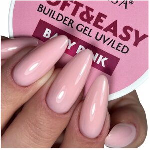 Claresa Soft & Easy Builder Gel Baby Pink 45g будівельний гель для нігтів рожевий в Івано-Франківській області от компании Інтернет-магазин EconomPokupka