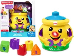 Сортер Fisher-price гарнушок на кубики K0428 вчись та смійся