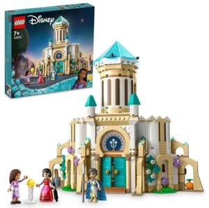 Конструктор LEGO Disney 43224 Замок короля Маньїфіко