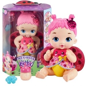 My Garden Baby Pink Ladybug Gyp09 Doll Biedronka 2+ Mattel в Івано-Франківській області от компании Інтернет-магазин EconomPokupka