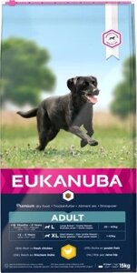 Сухий корм Eukanuba Adult Large Breeds Chicken 15 кг