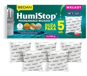 Картриджі для вологопоглинача Humistop Pwz5549 5 шт.