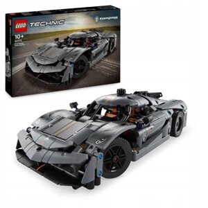 Lego Technic 42173 Koenigsegg Jesko абсолютний сірий гіперкар в Івано-Франківській області от компании Інтернет-магазин EconomPokupka