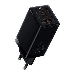 Мережевий зарядний пристрій Baseus GAN3 Pro 2C+U 3x USB-A USB-C PD QC4.0 65W Black в Івано-Франківській області от компании Інтернет-магазин EconomPokupka