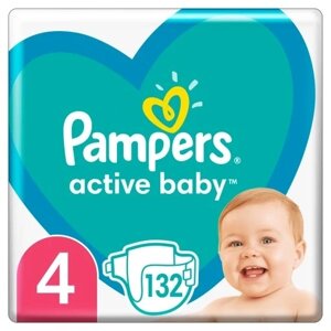 Підгузки Pampers Active Baby розмір 4 132 шт. 9-14 кг