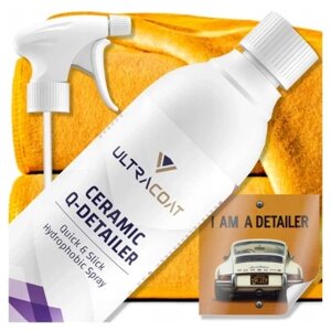 Детейлер Ultracoat Ceramic Q-detailer 500 мл Quick з кварцем Sio2 для лаку 0,5 л в Івано-Франківській області от компании Інтернет-магазин EconomPokupka