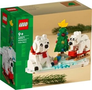 Конструктор LEGO Classic 40571 Зимові білі ведмеді Winter Polar Bears