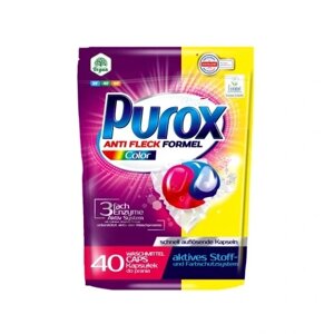 Purox Color капсули для прання кольорового 40 штук Clovin 40шт в Івано-Франківській області от компании Інтернет-магазин EconomPokupka