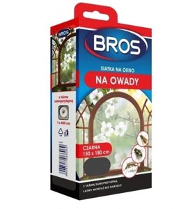 Москітна сітка на вікно 150 см х 180 см віконна сітка 150x180 чорна Bros