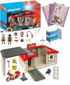 Пожежна станція Playmobil 5663 складається у чохол в Івано-Франківській області от компании Інтернет-магазин EconomPokupka