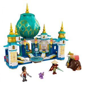 Блоковий конструктор LEGO Disney Princess Рая і палац серця (43181)