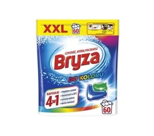 Бриза 4 в 1 капсули для прання 60 шт кольору штук в Івано-Франківській області от компании Інтернет-магазин EconomPokupka