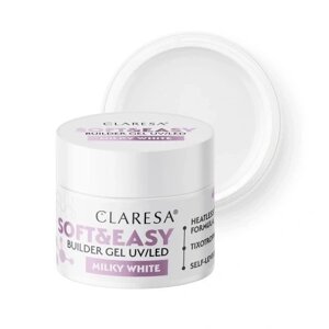 Claresa Soft&easy Milky White 45 г гель для створення нігтів 45г в Івано-Франківській області от компании Інтернет-магазин EconomPokupka