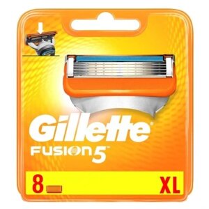 Змінні леза для машинок Gillette Fusion5 8 штук касети для гоління оригінал в Івано-Франківській області от компании Інтернет-магазин EconomPokupka