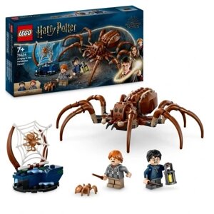 Lego Harry Potter 76434 арагог в забороненому лісі в Івано-Франківській області от компании Інтернет-магазин EconomPokupka