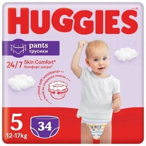 Підгузники-трусики Huggies Jumbo розмір 5 34 шт. Pants (12-17кг) в Івано-Франківській області от компании Інтернет-магазин EconomPokupka