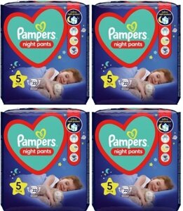 Підгузки-трусики Pampers Night розмір 5 88 шт. панталони 12-17 кг в Івано-Франківській області от компании Інтернет-магазин EconomPokupka