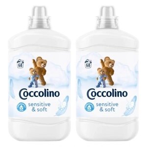 Рідина для полоскання тканини Coccolino Sensitive & Soft 1,7 Sensitive&soft 2x1,7л (136 прань) в Івано-Франківській області от компании Інтернет-магазин EconomPokupka