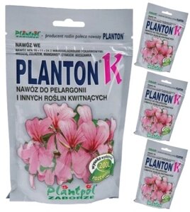 Добриво багатокомпонентне Plantpol порошок 0,2 кг Planton для пеларгонії бегонії цвітучих рослин квітів 4x200г в Івано-Франківській області от компании Інтернет-магазин EconomPokupka