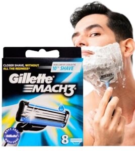 Змінні леза для машинок Gillette Mach3 8 штук в Івано-Франківській області от компании Інтернет-магазин EconomPokupka