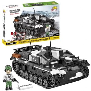 Cobi 2286 Stug Iii Ausf. f/8 & Flammpanzer Cannon блоки