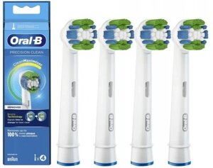 Насадка для зубних щіток Oral-b оригінал 1 шт. Braun Precision Clean Maximizer для щітки в Івано-Франківській області от компании Інтернет-магазин EconomPokupka