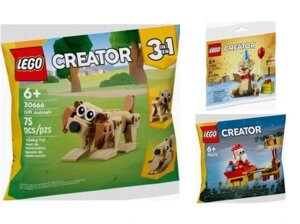 Lego Creator 30666 подарункові тварини блоки 3в1 + два супер набори! в Івано-Франківській області от компании Інтернет-магазин EconomPokupka