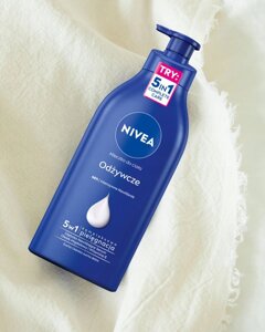 Молочко Nivea 625 г бальзам для тіла зволожуюче поживне доглядове 625мл в Івано-Франківській області от компании Інтернет-магазин EconomPokupka