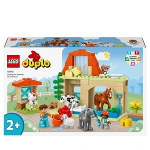 Конструктор LEGO Duplo 10416 Догляд за тваринами на фермі