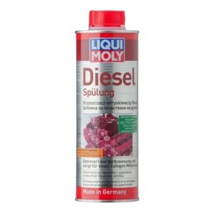 Присадка до палива LIQUI MOLY 2666 500 мл в Івано-Франківській області от компании Інтернет-магазин EconomPokupka