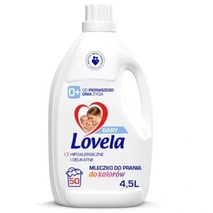 Рідина для прання Lovela для кольорового прання 4,78 кг 4,5 л Lovela Baby гіпоалергенна рідина для прання кольорового в Івано-Франківській області от компании Інтернет-магазин EconomPokupka