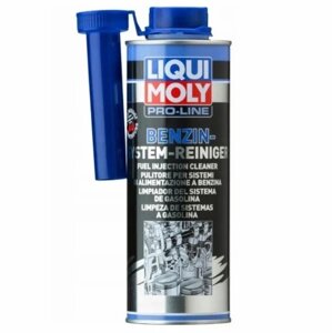 Регенератор інжекторів Liqui Moly 500 мл бензин 500мл 5153 в Івано-Франківській області от компании Інтернет-магазин EconomPokupka