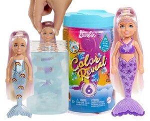 Mattel Rainbow Mermaid Chelsea Color Reveal Doll барбі челсі