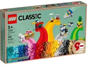 Конструктор LEGO Classic 11021 90 років розваг в Івано-Франківській області от компании Інтернет-магазин EconomPokupka