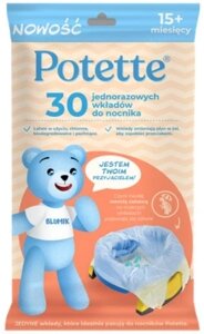 Potette Plus набір одноразових вкладок для горщика 30шт одноразові вкладки в Івано-Франківській області от компании Інтернет-магазин EconomPokupka