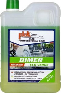 Активна піна Dimer Eco Verde 2кг Atas Plak